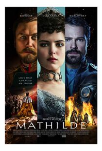 دانلود فیلم Mathilde 201721947-419837180