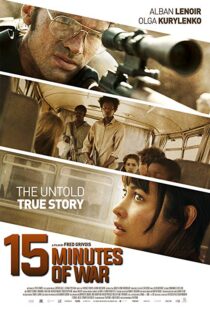 دانلود فیلم 15 Minutes of War 201910158-773132504