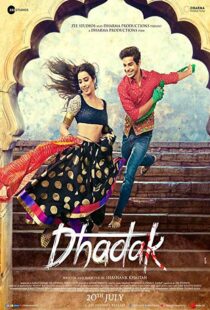 دانلود فیلم هندی Dhadak 20186795-1375521531