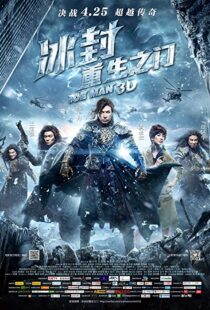 دانلود فیلم Iceman 20146335-1008219135