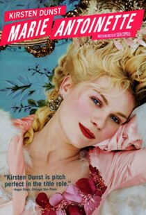 دانلود فیلم Marie Antoinette 200616145-422504551