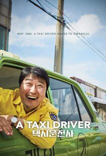 دانلود فیلم کره ای A Taxi Driver 201714868-963747963