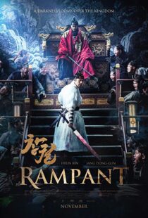 دانلود فیلم کره ای Rampant 201815356-632137114