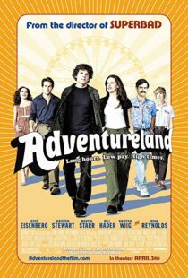 دانلود فیلم Adventureland 20094706-1989260766