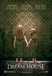 دانلود فیلم Dream House 201116782-938535536