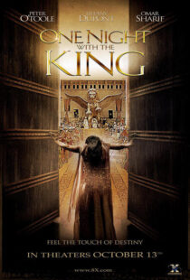 دانلود فیلم One Night with the King 200616458-814449130
