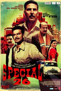دانلود فیلم هندی Special 26 201314346-1313651921
