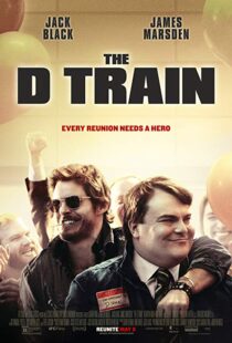 دانلود فیلم The D Train 201511256-61752674