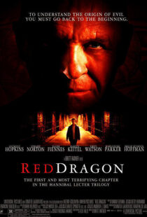 دانلود فیلم Red Dragon 200221263-1933242481