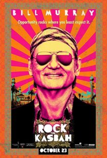 دانلود فیلم Rock the Kasbah 20153882-1591142212