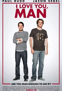 دانلود فیلم I Love You, Man 200912003-195258099
