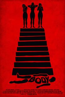 دانلود فیلم Body 201512607-876639815
