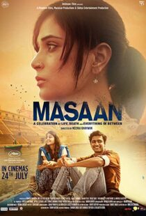 دانلود فیلم هندی Masaan 20155833-559112157