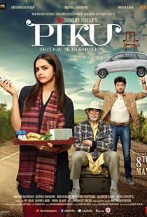 دانلود فیلم هندی Piku 20153488-1894200774