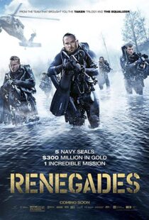دانلود فیلم American Renegades 201713066-500313047