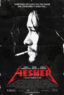 دانلود فیلم Hesher 201021819-1500250630