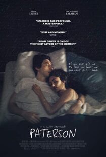 دانلود فیلم Paterson 201614645-1215621068