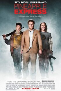 دانلود فیلم Pineapple Express 20084913-461813148