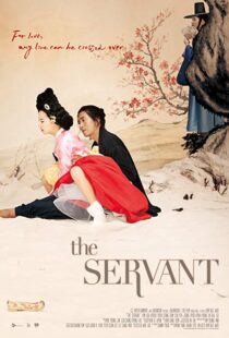 دانلود فیلم کره ای The Servant 201011680-1449913723