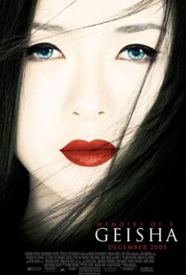 دانلود فیلم Memoirs of a Geisha 20059394-824363733
