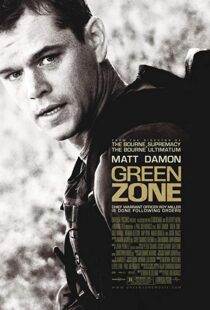 دانلود فیلم Green Zone 201018669-1582558733