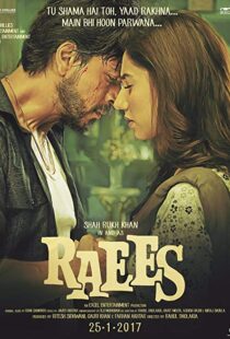 دانلود فیلم هندی Raees 20173927-1513800069