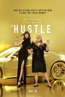 دانلود فیلم The Hustle 201920429-981677400