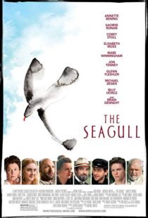 دانلود فیلم The Seagull 20186701-735850499