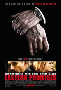 دانلود فیلم Eastern Promises 200714033-1342114111