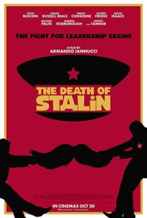 دانلود فیلم The Death of Stalin 20171746-1720229439