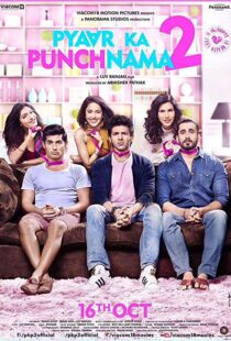 دانلود فیلم هندی Pyaar Ka Punchnama 2 20156052-2094934721