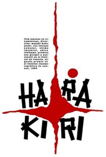 دانلود فیلم Hara-Kiri 196211969-1341618147