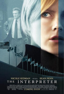 دانلود فیلم The Interpreter 200510627-1908454888