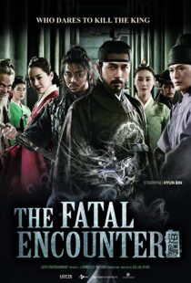دانلود فیلم کره ای The Fatal Encounter 201415904-1329793988