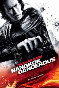 دانلود فیلم Bangkok Dangerous 200811746-695627289
