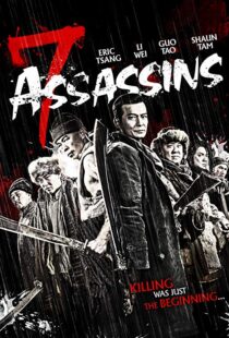 دانلود فیلم 7 Assassins 201313564-751137886