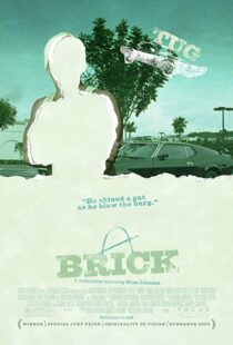 دانلود فیلم Brick 200518782-678725446