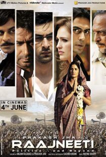 دانلود فیلم هندی Rajneeti 201019722-1304804375