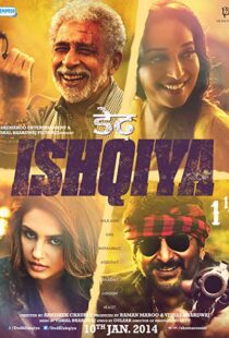 دانلود فیلم هندی Dedh Ishqiya 201421413-352949949