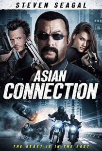 دانلود فیلم The Asian Connection 201611099-153662871