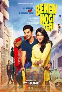 دانلود فیلم هندی Behen Hogi Teri 20179789-463015472