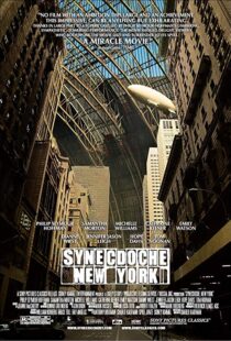 دانلود فیلم Synecdoche, New York 20086138-1200686802