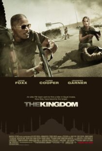 دانلود فیلم The Kingdom 20073794-645082819