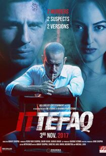 دانلود فیلم هندی Ittefaq 20175677-1685736013