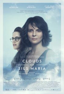 دانلود فیلم Clouds of Sils Maria 201410799-289225208