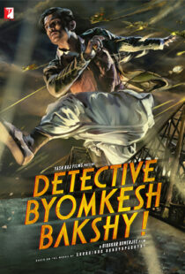 دانلود فیلم هندی Detective Byomkesh Bakshy! 201514377-433342797