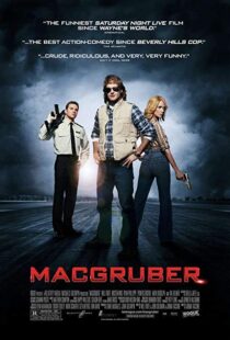 دانلود فیلم MacGruber 201012222-360784638