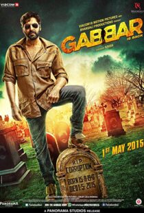دانلود فیلم هندی Gabbar is Back 201513426-182304591