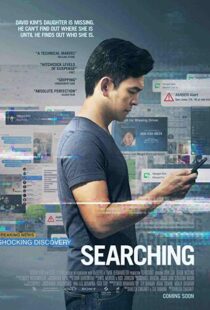 دانلود فیلم Searching 201817287-1218527433