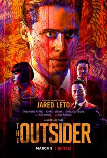دانلود فیلم The Outsider 20184295-809064299